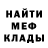 Кетамин VHQ Joshua Kiser