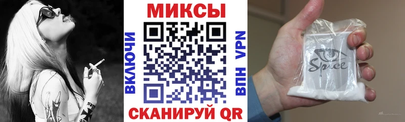 БУТИРАТ оксибутират  наркошоп  Нефтекумск 