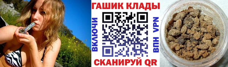 наркота  Нефтекумск  это наркотические препараты  ГАШ 40% ТГК 