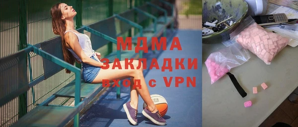 прущая мука Алексеевка