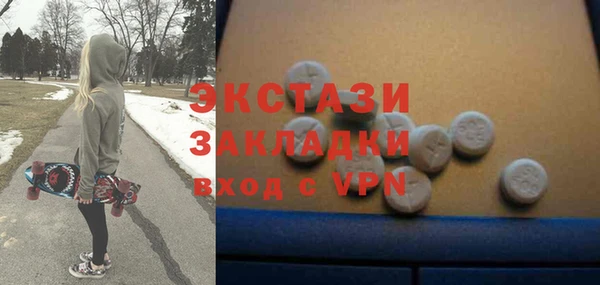 прущая мука Алексеевка