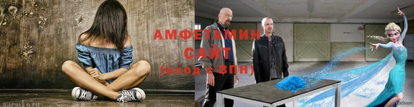 прущая мука Алексеевка