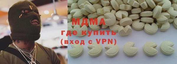 прущая мука Алексеевка