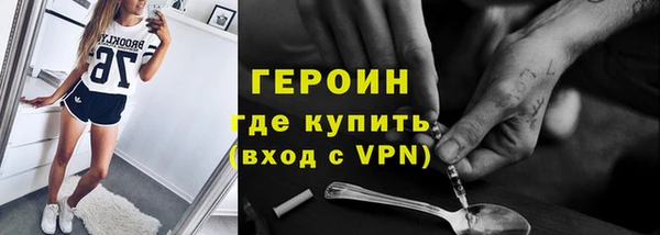 COCAINE Алексин