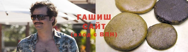 COCAINE Алексин