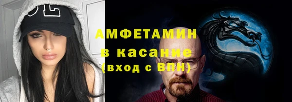 твердый Алзамай