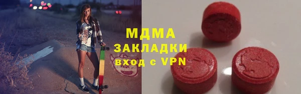 твердый Алзамай
