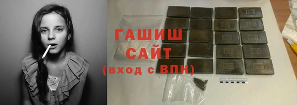 прущая мука Алексеевка