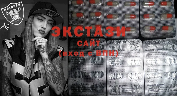 COCAINE Алексин