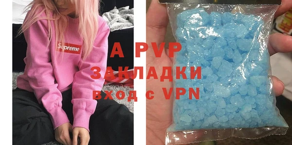 твердый Алзамай