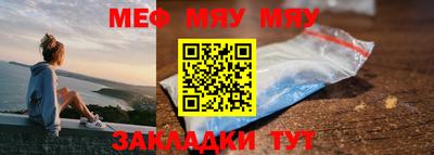 кокаин премиум Кандалакша