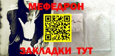 кокаин премиум Кандалакша