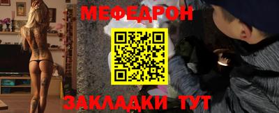 кокаин премиум Кандалакша