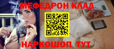 дистиллят марихуана Камышлов