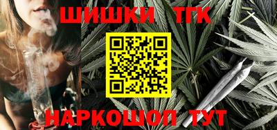 кокаин премиум Кандалакша