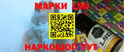 дистиллят марихуана Камышлов