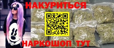 кокаин премиум Кандалакша