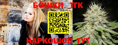 эйфоретик Канаш