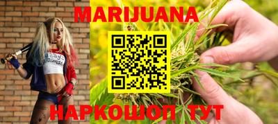 эйфоретик Канаш