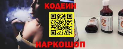 дистиллят марихуана Камышлов