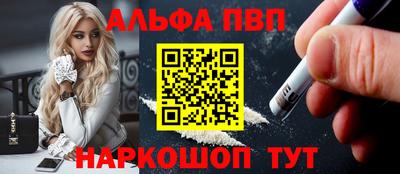 дистиллят марихуана Камышлов