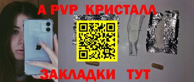 кокаин премиум Кандалакша