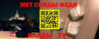 дистиллят марихуана Камышлов