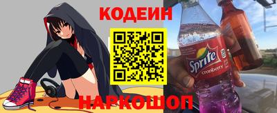 дистиллят марихуана Камышлов