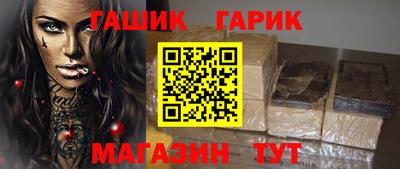 кокаин премиум Кандалакша