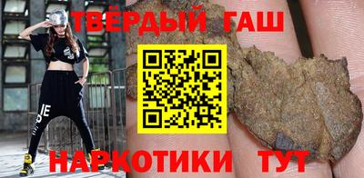 эйфоретик Канаш