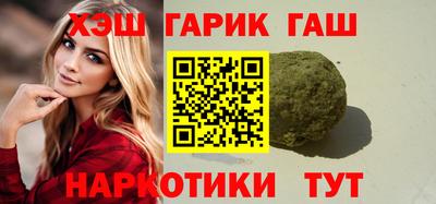 эйфоретик Канаш