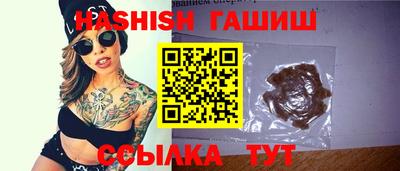 кокаин премиум Кандалакша