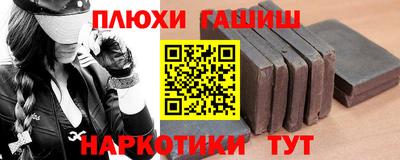 кокаин премиум Кандалакша