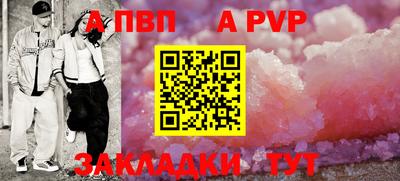 кокаин премиум Кандалакша