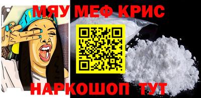 эйфоретик Канаш
