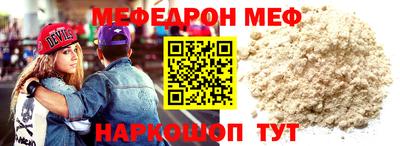 дистиллят марихуана Камышлов