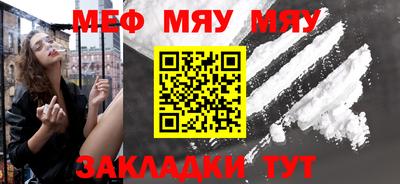 кокаин премиум Кандалакша