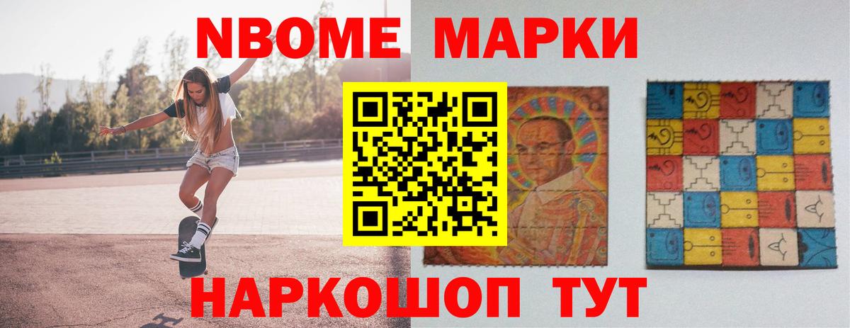Лсд 25 экстази ecstasy Нефтекумск